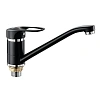 Смеситель для кухни FRAP F4928-11 черный Смеситель для кухни FRAP F4928-11 черный