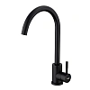 Смеситель для кухни FRAP F40899-4 черный
