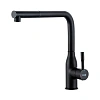 Смеситель для кухни FRAP F6096-6 с выдвижным изливом, черный Смеситель для кухни FRAP F6096-6 с выдвижным изливом, черный