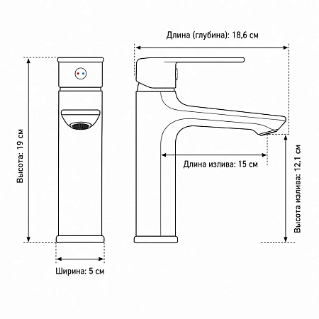 Смеситель для раковины Frap F10502-6 черный Смеситель для раковины Frap F10502-6 черный