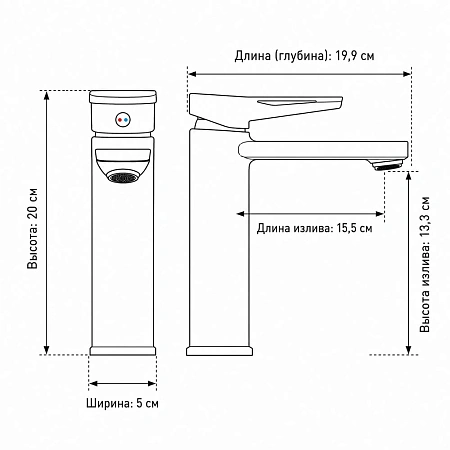 Смеситель для раковины Frap F10506 хром Смеситель для раковины Frap F10506 хром
