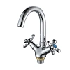 Смеситель для раковины Frap F13731-B хром Смеситель для раковины Frap F13731-B хром