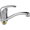 Смеситель для раковины Frap F4529-2-B хром Смеситель для раковины Frap F4529-2-B хром