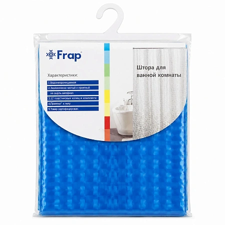 Штора для ванны FRAP F8752 голубой 180х180 Штора для ванны FRAP F8752 голубой 180х180
