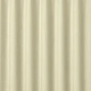 Штора для ванны FRAP FP1902-B желтый 180х200 Штора для ванны FRAP FP1902-B желтый 180х200