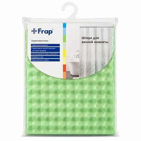 Штора для ванны FRAP F8753 зеленый 180х180 Штора для ванны FRAP F8753 зеленый 180х180