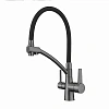 Смеситель для кухни GAPPO G4398-19 с гибким изливом и подключением фильтра, оружейная сталь Смеситель для кухни GAPPO G4398-19 с гибким изливом и подключением фильтра, оружейная сталь