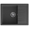 Кухонная мойка GranFest QUADRO Q-650L графит Кухонная мойка GranFest QUADRO Q-650L графит