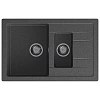 Кухонная мойка GranFest QUADRO Q-775KL графит Кухонная мойка GranFest QUADRO Q-775KL графит