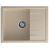 Кухонная мойка GranFest QUADRO Q-650L кашемир Кухонная мойка GranFest QUADRO Q-650L кашемир