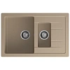 Кухонная мойка GranFest QUADRO Q-775KL песочный Кухонная мойка GranFest QUADRO Q-775KL песочный