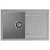 Кухонная мойка GranFest QUADRO Q-780L серый Кухонная мойка GranFest QUADRO Q-780L серый