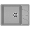 Кухонная мойка GranFest VERTEX V-680L серый