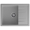 Кухонная мойка GranFest QUADRO Q-650L серый Кухонная мойка GranFest QUADRO Q-650L серый
