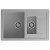 Кухонная мойка GranFest QUADRO Q-775KL серый Кухонная мойка GranFest QUADRO Q-775KL серый