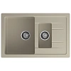 Кухонная мойка GranFest QUADRO Q-775KL топаз Кухонная мойка GranFest QUADRO Q-775KL топаз