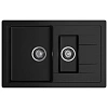Кухонная мойка GranFest QUADRO Q-775KL черный Кухонная мойка GranFest QUADRO Q-775KL черный