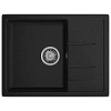 Кухонная мойка GranFest QUADRO Q-650L черный Кухонная мойка GranFest QUADRO Q-650L черный