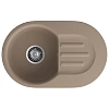 Кухонная мойка GranFest SMART 685 L песочный Кухонная мойка GranFest SMART 685 L песочный
