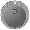 Кухонная мойка GranFest RONDO R-520 серый