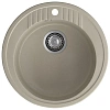 Кухонная мойка GranFest RONDO R-520 топаз