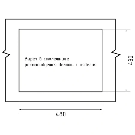 Кухонная мойка GranFest 5045 PVD графит Кухонная мойка GranFest 5045 PVD графит