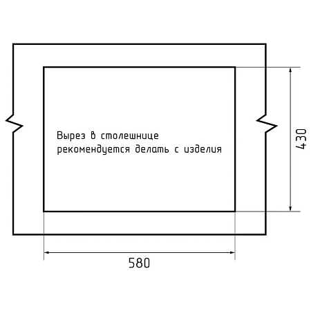 Кухонная мойка GranFest 6045 PVD графит Кухонная мойка GranFest 6045 PVD графит