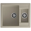 Кухонная мойка GranFest QUADRO Q-610K топаз