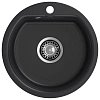 Кухонная мойка GranFest SMART 435 черный