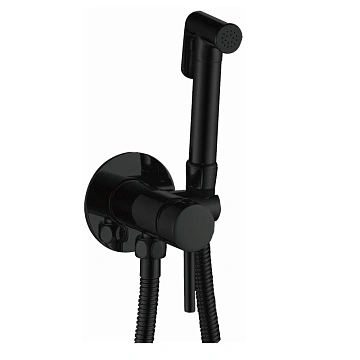 Гигиенический душ Haiba HB5511-7 черный