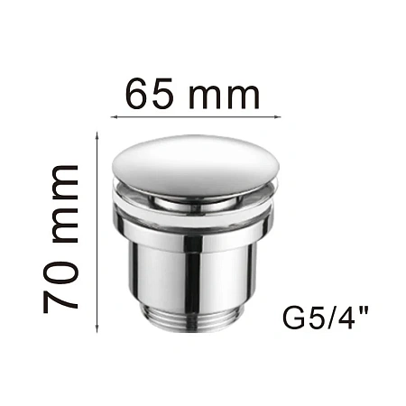 Донный клапан Haiba HB64-3 пепельный Донный клапан Haiba HB64-3 пепельный