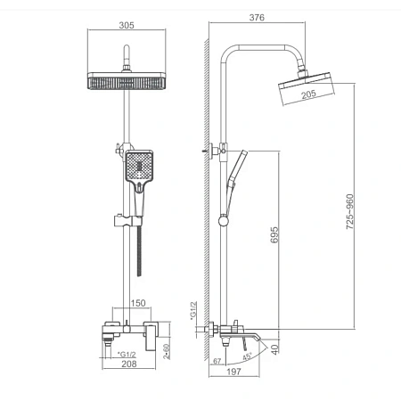 Душевая система Haiba HB24575-7 черный Душевая система Haiba HB24575-7 черный