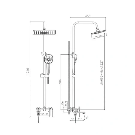 Душевая система Haiba HB23505-8 белый Душевая система Haiba HB23505-8 белый