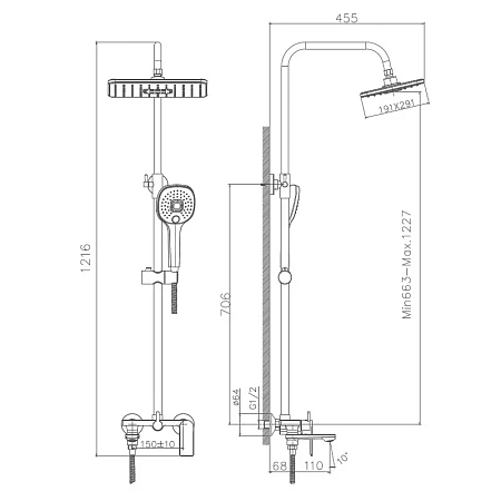 Душевая система Haiba HB24505 хром Душевая система Haiba HB24505 хром