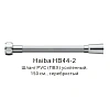 Душевой шланг Haiba HB44-2 серебристый Душевой шланг Haiba HB44-2 серебристый