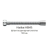 Душевой шланг Haiba HB45 хром Душевой шланг Haiba HB45 хром