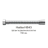Душевой шланг Haiba HB43 хром Душевой шланг Haiba HB43 хром