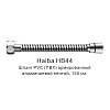Душевой шланг Haiba HB44 хром Душевой шланг Haiba HB44 хром