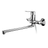 Смеситель для ванны Haiba HB22506 хром Смеситель для ванны Haiba HB22506 хром