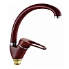 Смеситель для кухни Haiba HB4113-11 бордовый Смеситель для кухни Haiba HB4113-11 бордовый