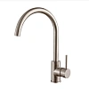 Смеситель для кухни Haiba HB70304-3 сталь Смеситель для кухни Haiba HB70304-3 сталь