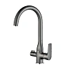 Смеситель для кухни Haiba HB76533-3 пепельный