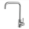Смеситель для кухни Haiba HB71304-4 сталь Смеситель для кухни Haiba HB71304-4 сталь
