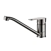 Смеситель для кухни Haiba HB42802 сталь Смеситель для кухни Haiba HB42802 сталь