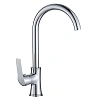Смеситель для кухни Haiba HB70165 хром Смеситель для кухни Haiba HB70165 хром