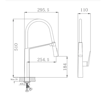 Смеситель для кухни Haiba HB73827-7 с гибким изливом, черный Смеситель для кухни Haiba HB73827-7 с гибким изливом, черный