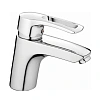 Смеситель для раковины Haiba HB1066 хром Смеситель для раковины Haiba HB1066 хром
