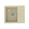 Кухонная мойка Practik PR-M-575-002 без сифона, слоновая кость Кухонная мойка Practik PR-M-575-002 без сифона, слоновая кость