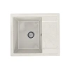 Кухонная мойка Practik PR-M-575-001 без сифона, белый камень Кухонная мойка Practik PR-M-575-001 без сифона, белый камень