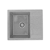 Кухонная мойка Practik PR-M-575-003 без сифона, светло-серый Кухонная мойка Practik PR-M-575-003 без сифона, светло-серый